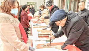 活动现场 活动现场