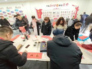 活动现场 活动现场