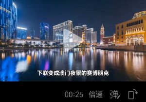 烟锁池塘柳，金燎澳地楼