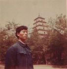 大雁塔早年留影（约1980年）