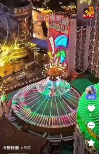 金燎澳地楼 金燎澳地楼