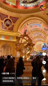 金燎澳地楼 金燎澳地楼