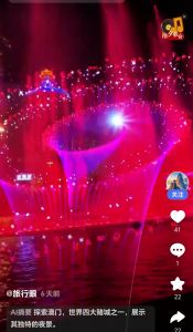 金燎澳地楼 金燎澳地楼