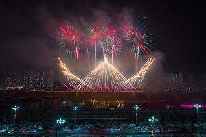 铜城烟火 铜城烟火