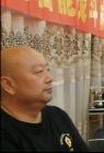 周永