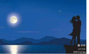 谢月老前谢月抱