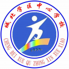 城北中学校徽