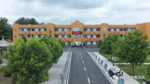 城北中学教学楼