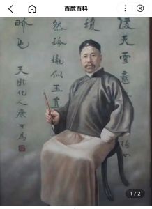 平生浪有回天志