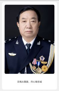作者近照