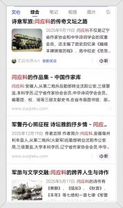 百度AI