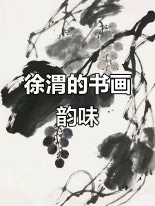 当买卖不当买卖