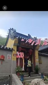 崂山古刹大士寺