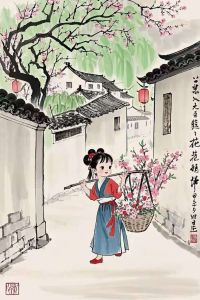 小楼一夜听春雨，深巷明朝卖杏花。