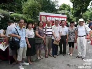 原文原图