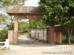 探究长洲主题古迹外国人公墓（