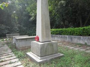 探究长洲主题古迹之外国人公墓