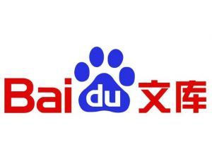 “金燎澳地楼”被公认为最佳对句