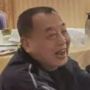 罗华顺