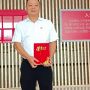 晏永明