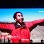 柳福文