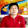 王家民
