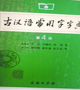 图片来自网络