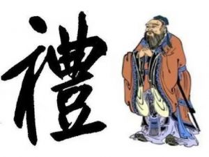礼让图片