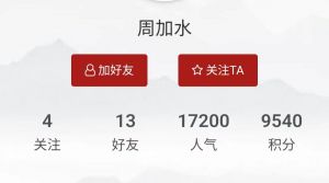 老年大学