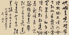 配图4