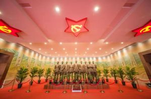 纪念大厅