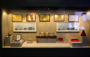 展厅