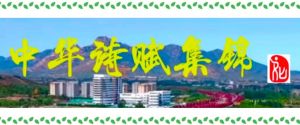 刊头
