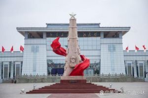 会宁风光