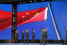 党旗