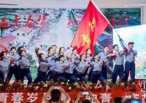 抗战胜利