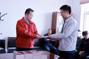 青海省创安有限公司党委副书记、总经理马红伟参加活动并致辞