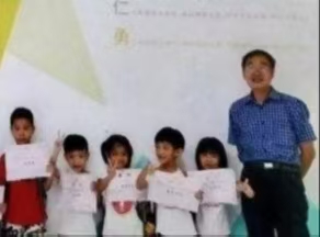 书法家梁敏常