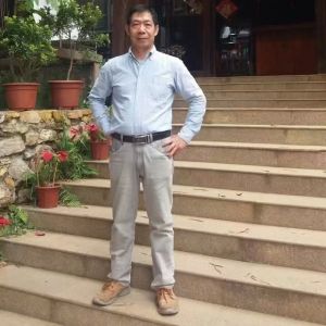 书法家李仕仁