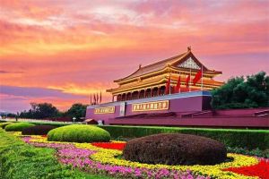 国庆