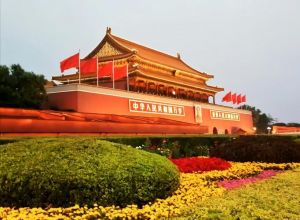 国庆