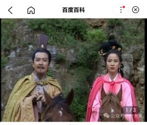 千古绝对 千古绝对