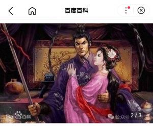 千古绝对 千古绝对