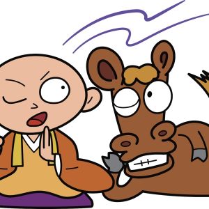 事出反常必有妖 事出反常必有妖