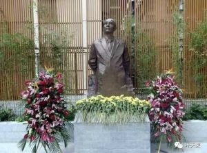 在高剑夫塑像揭幕礼上