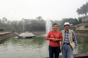 叶天来伉俪在番禺莲花山 叶天来伉俪在番禺莲花山