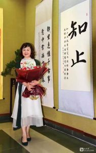 书法家徐慧萍 书法家徐慧萍