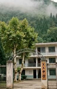 四十五前情景AL技术