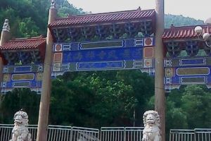 荆紫关镇法海禅寺