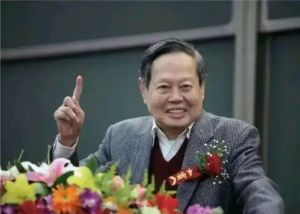 杨振宁4